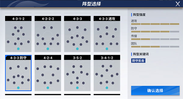 皇冠新体育买球app下载安装九州海上牧云记360免费下载